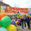 _5oJz815LRW9QYIVGX8TRcm8WGitTqs8N7huSxGJmNI6gaIXDchfgSvBkReEdN7y_cTZ-4-BO9wmyoukhsDh0YOM.jpg