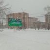 баннер.jpeg